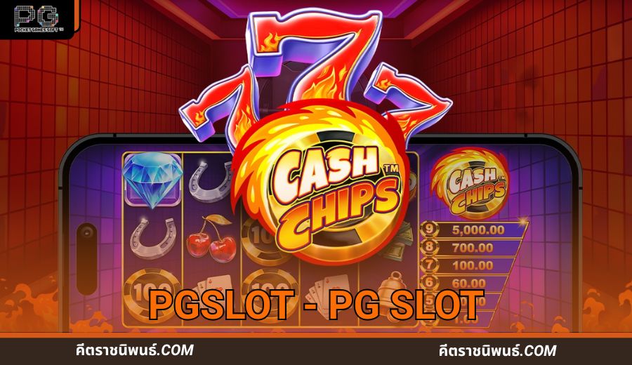 pgslot99 pgslot
